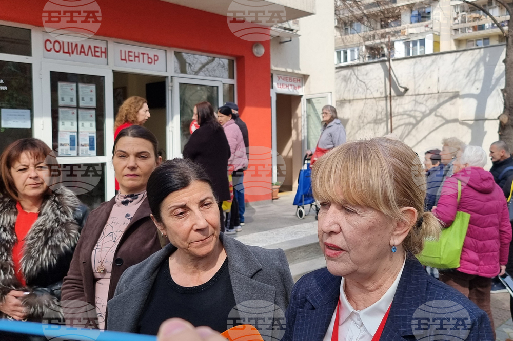 Пловдив - Български червен кръст - хранителни пакети