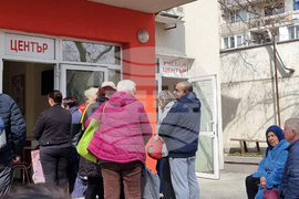 Пловдив - Български червен кръст - хранителни пакети