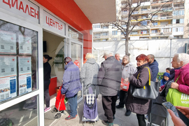 Пловдив - Български червен кръст - хранителни пакети