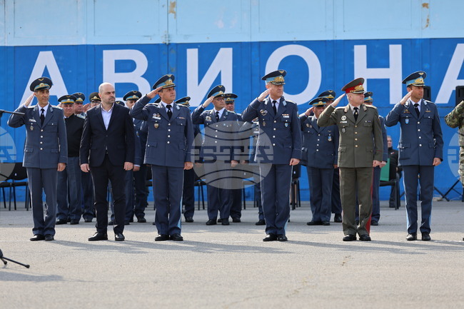 Авиобаза Граф Игнатиево - 75 години от създаването на авиобазата - отбелязване