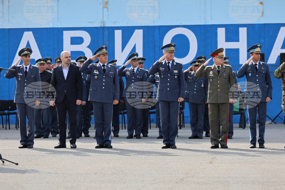 Авиобаза Граф Игнатиево - 75 години от създаването на авиобазата - отбелязване