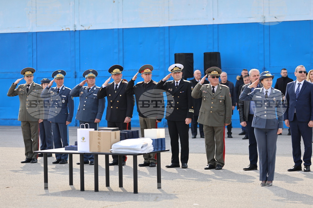 Авиобаза Граф Игнатиево - 75 години от създаването на авиобазата - отбелязване