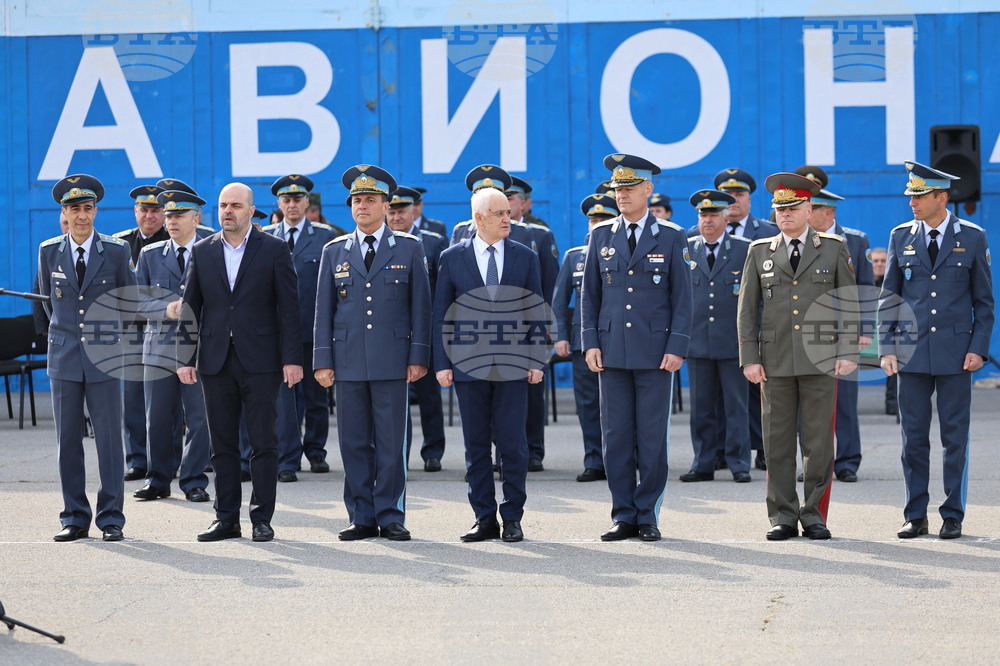 Авиобаза Граф Игнатиево - 75 години от създаването на авиобазата - отбелязване