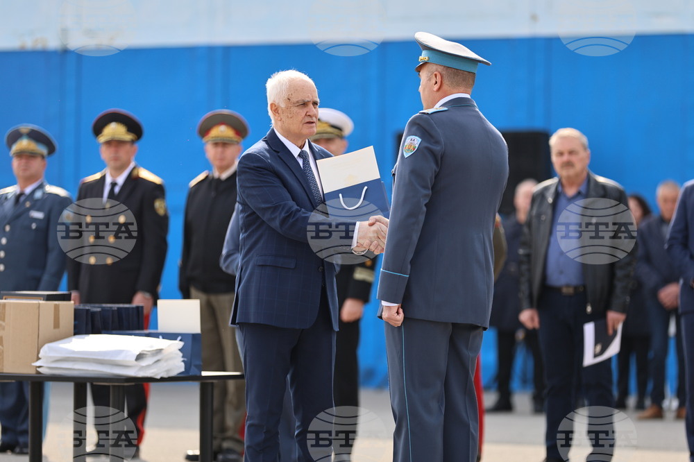 Авиобаза Граф Игнатиево - 75 години от създаването на авиобазата - отбелязване