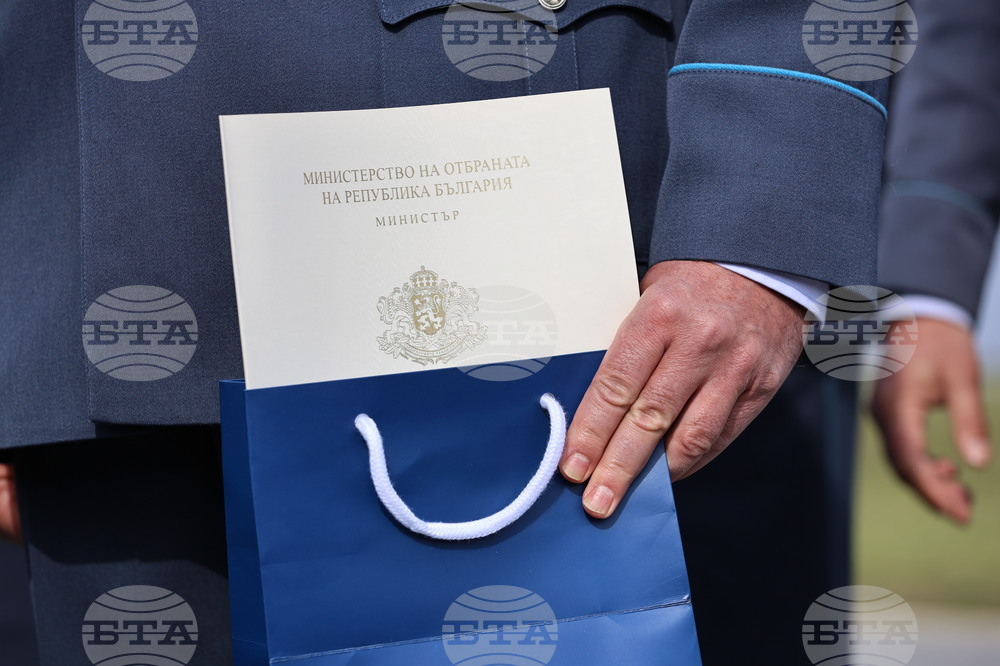 Авиобаза Граф Игнатиево - 75 години от създаването на авиобазата - отбелязване