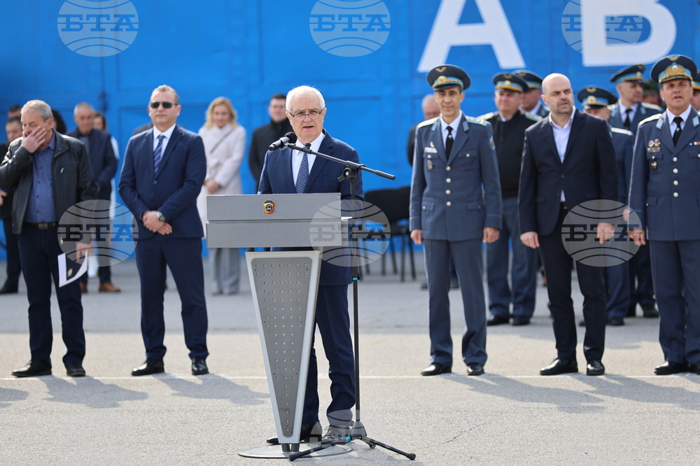 Авиобаза Граф Игнатиево - 75 години от създаването на авиобазата - отбелязване
