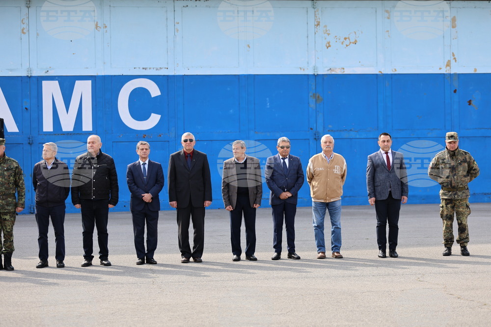 Авиобаза Граф Игнатиево - 75 години от създаването на авиобазата - отбелязване