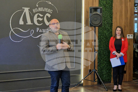 Разград - празник - социални услуги