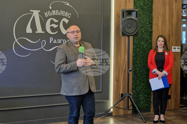 Разград - празник - социални услуги