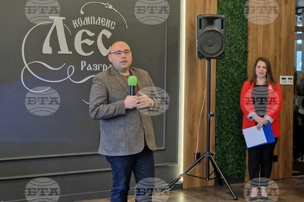 Разград - празник - социални услуги