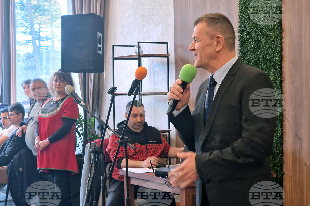 Разград - празник - социални услуги