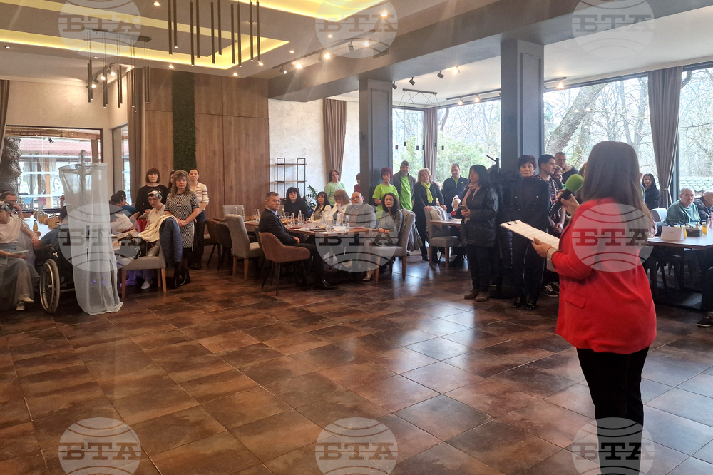 Разград - празник - социални услуги