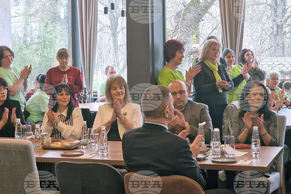 Разград - празник - социални услуги