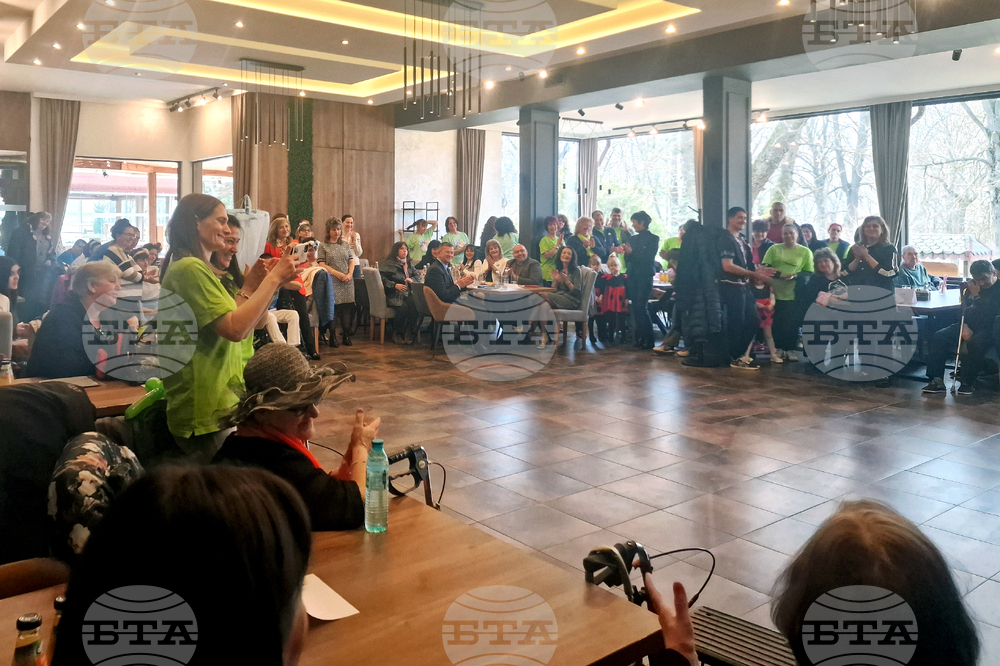 Разград - празник - социални услуги