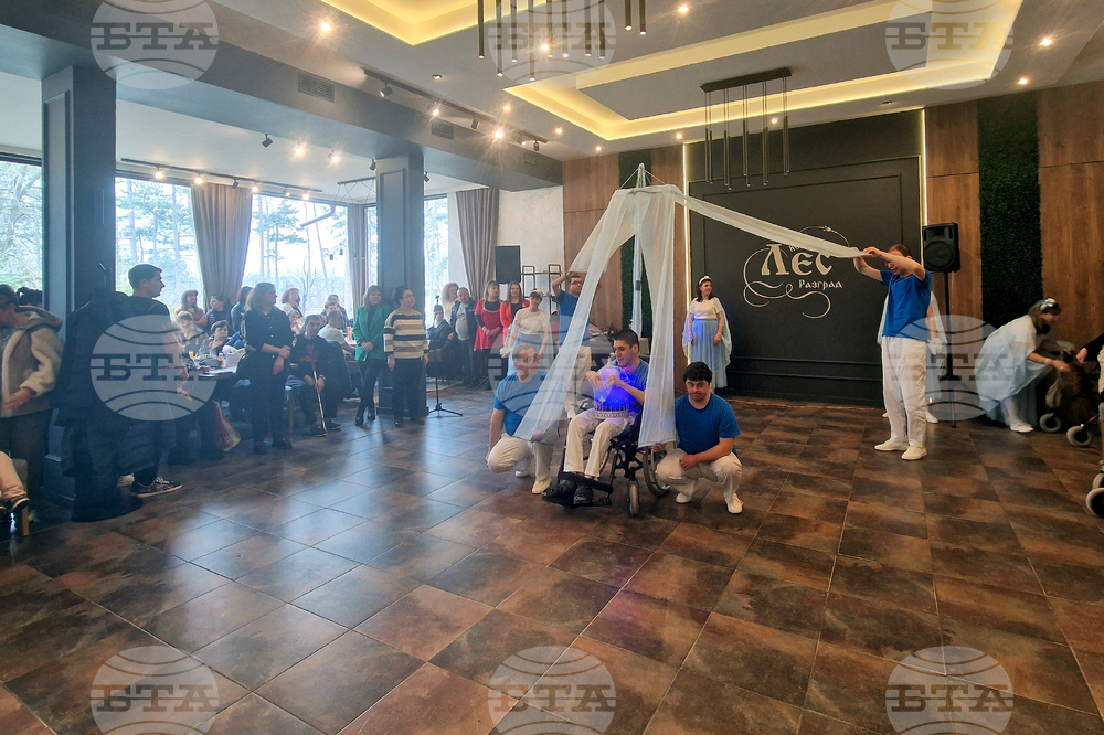 Разград - празник - социални услуги