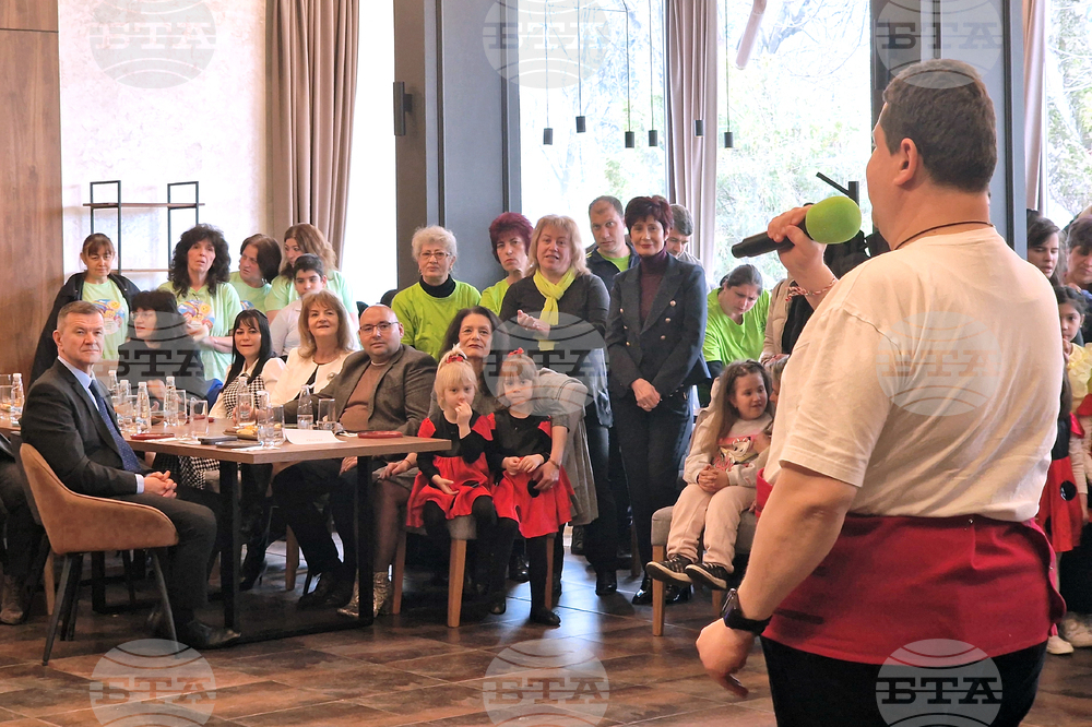 Разград - празник - социални услуги