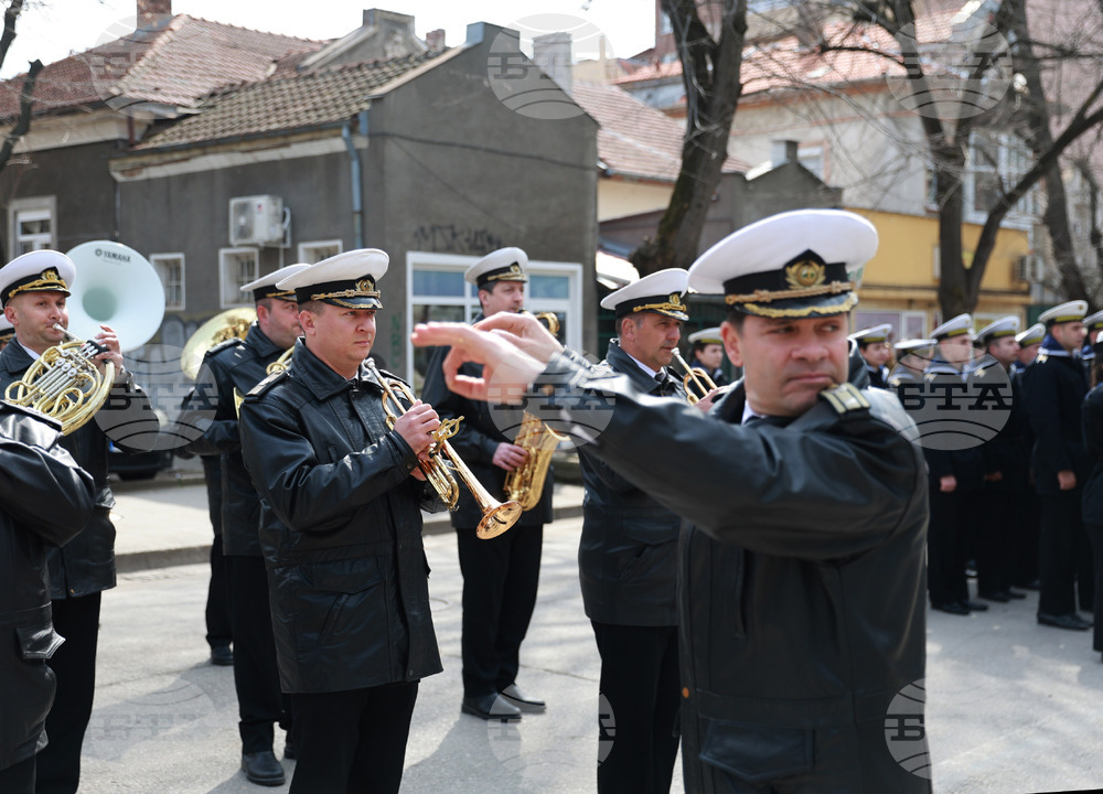 Русе - Висше военноморско училище „Н. Й. Вапцаров“ - годишнина - честване