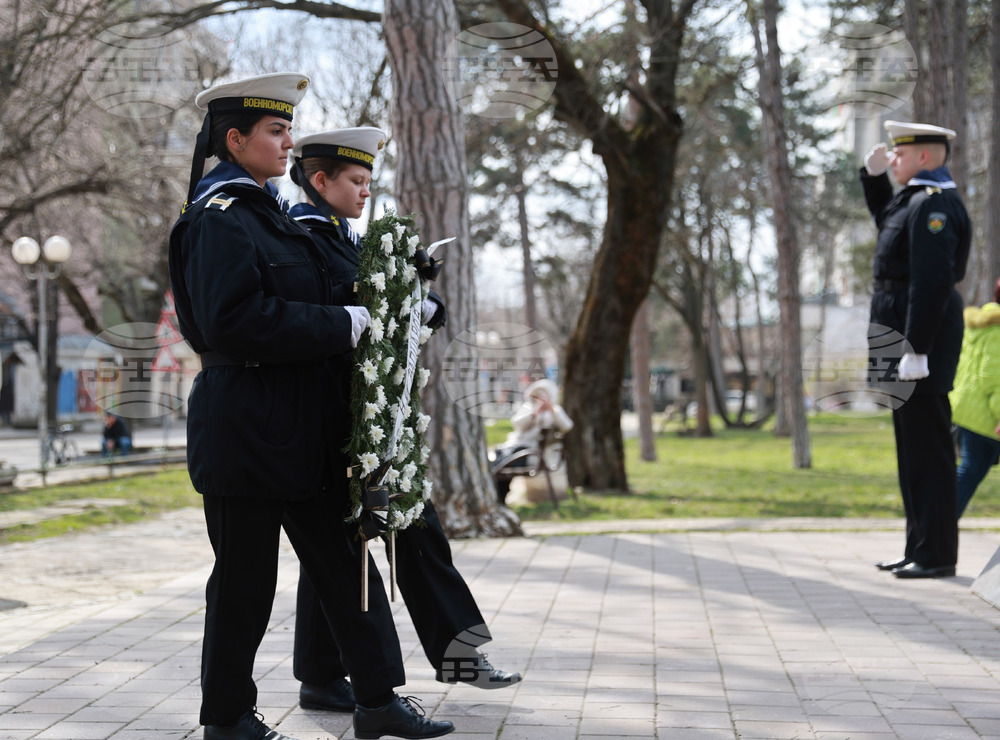Русе - Висше военноморско училище „Н. Й. Вапцаров“ - годишнина - честване