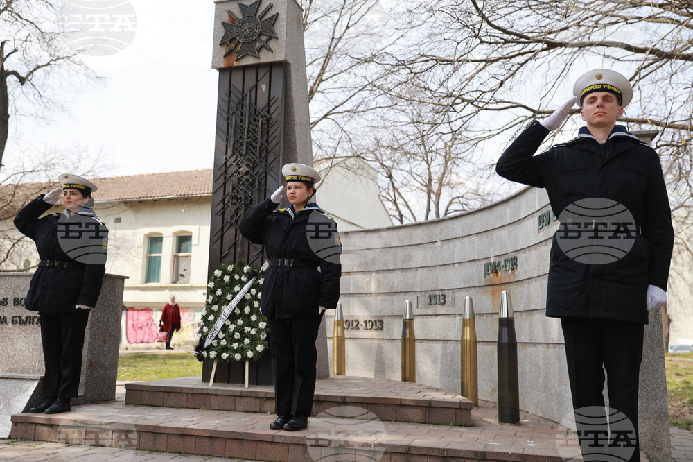 Русе - Висше военноморско училище „Н. Й. Вапцаров“ - годишнина - честване