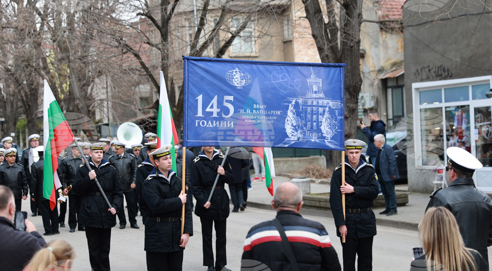 Русе - Висше военноморско училище „Н. Й. Вапцаров“ - годишнина - честване