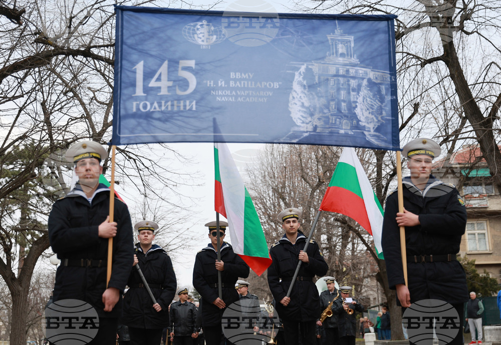 Русе - Висше военноморско училище „Н. Й. Вапцаров“ - годишнина - честване
