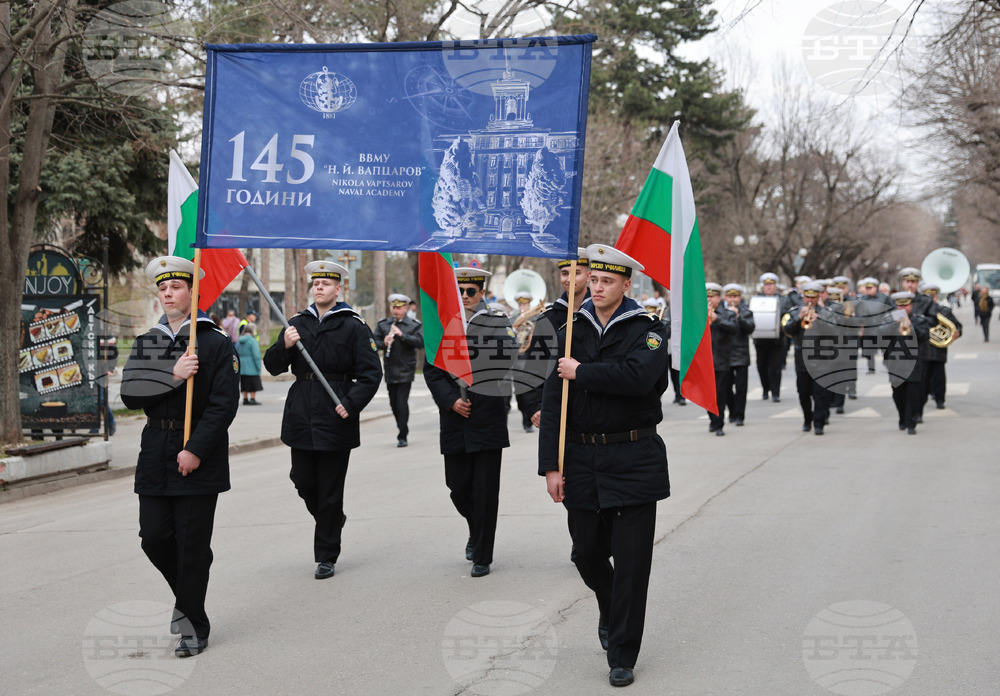 Русе - Висше военноморско училище „Н. Й. Вапцаров“ - годишнина - честване