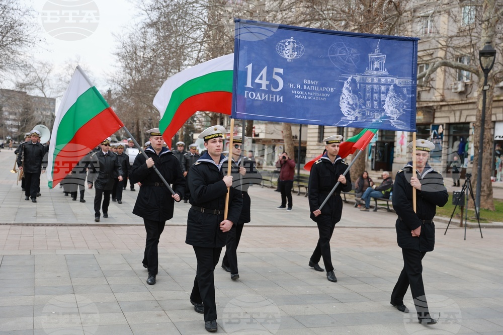 Русе - Висше военноморско училище „Н. Й. Вапцаров“ - годишнина - честване