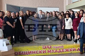 Шумен - социална работа - форум