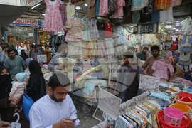 Pakistan Eid al-Fitr