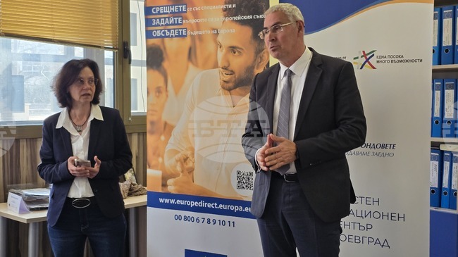 На информационна среща в Благоевград организации и институции обсъждаха проблема с недостига на работна ръка