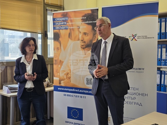 На информационна среща в Благоевград организации и институции обсъждаха проблема с недостига на работна ръка