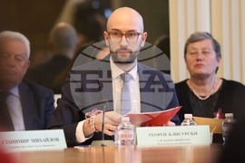 Народно събрание - Комисия по бюджет и финанси - заседание