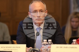 Народно събрание - Комисия по бюджет и финанси - заседание