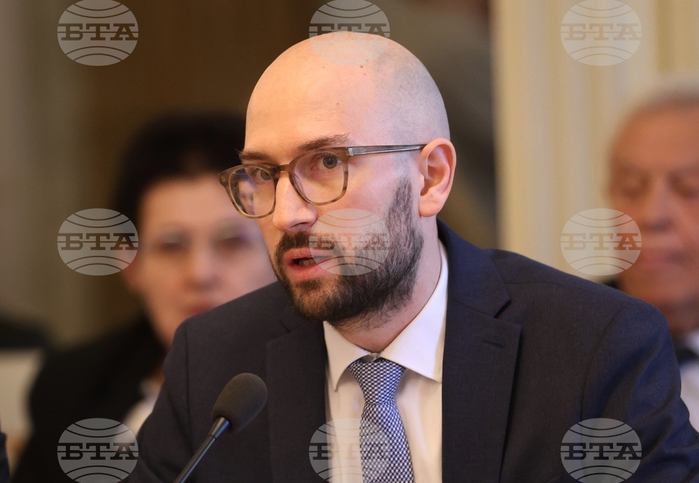 Народно събрание - Комисия по бюджет и финанси - заседание