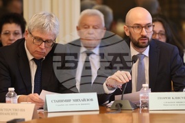 Народно събрание - Комисия по бюджет и финанси - заседание