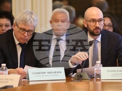 Народно събрание - Комисия по бюджет и финанси - заседание
