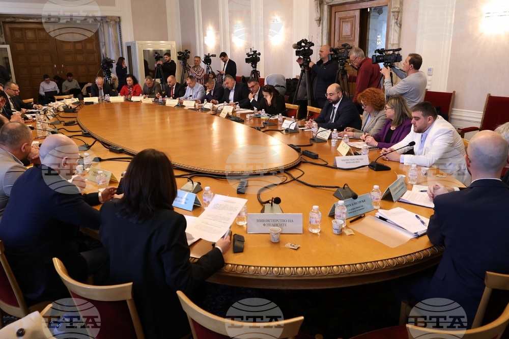 Народно събрание - Комисия по бюджет и финанси - заседание