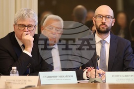 Народно събрание - Комисия по бюджет и финанси - заседание