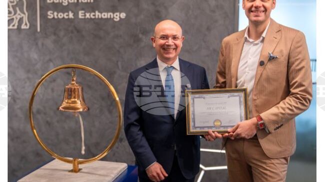 "Ейч Ар Кепитъл" реализира първата конвертируема емисия облигации на пазара за растеж „Бийм“ на БФБ