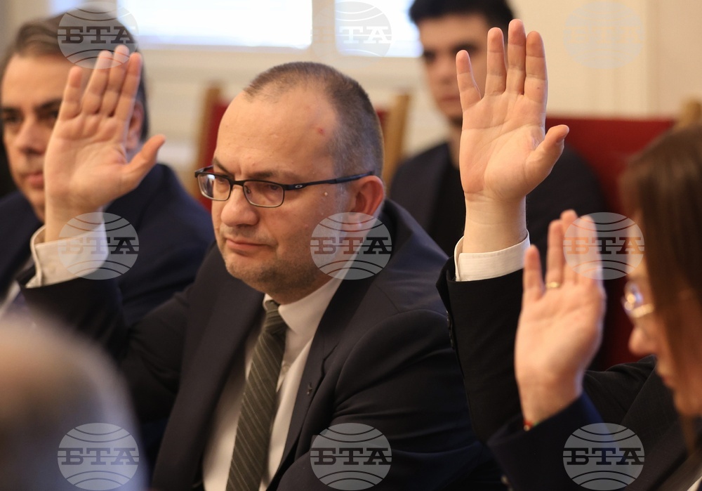 Народно събрание - Комисия по бюджет и финанси - заседание