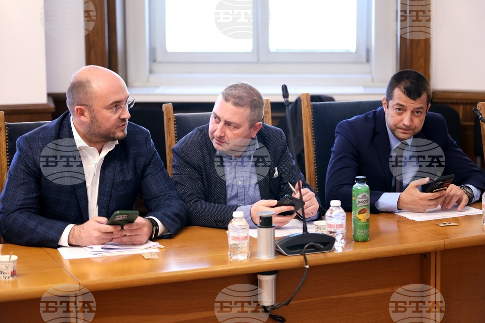 Народното събрание - Комисия по конституционни и правни