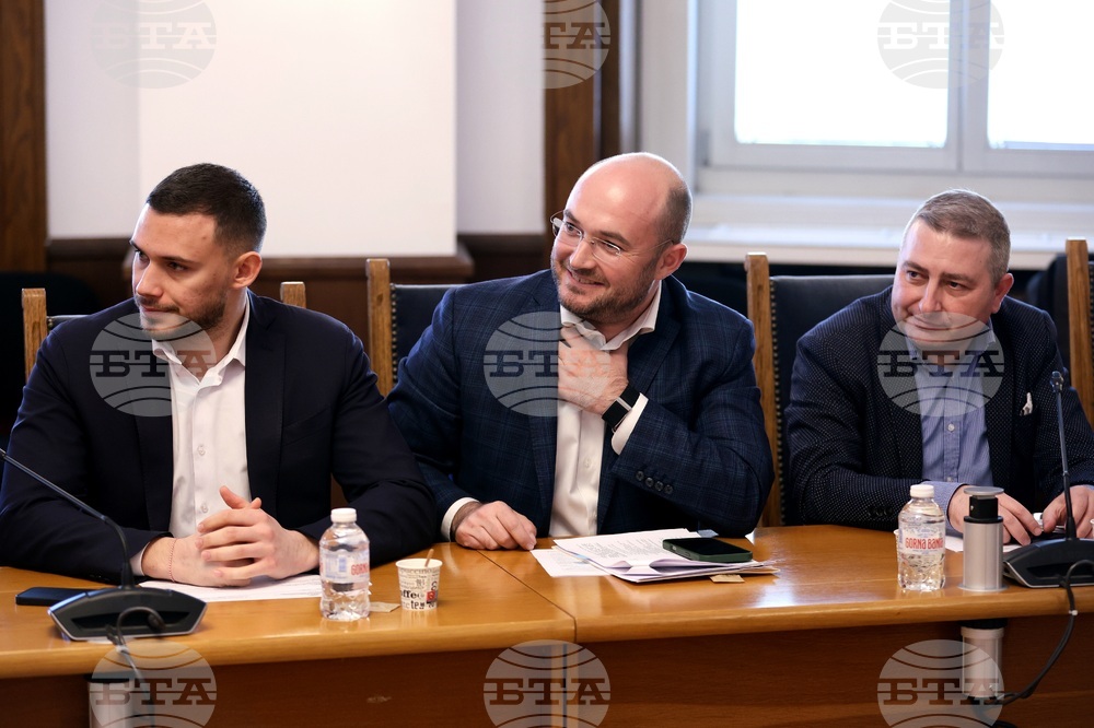 Народното събрание - Комисия по конституционни и правни