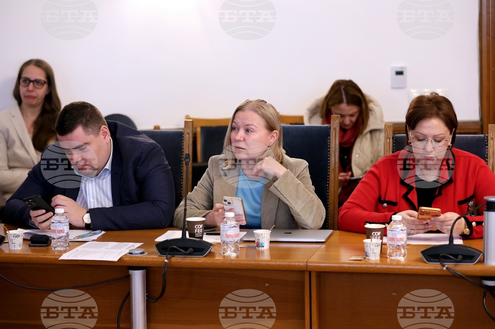 Народното събрание - Комисия по конституционни и правни