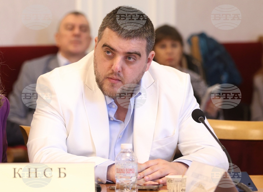 Народно събрание - Комисия по бюджет и финанси - заседание