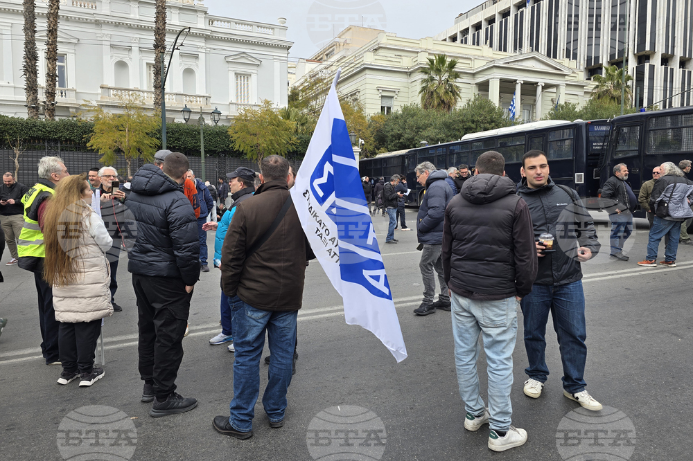 Гърция - Атина - протест на таксиметрови шофьори