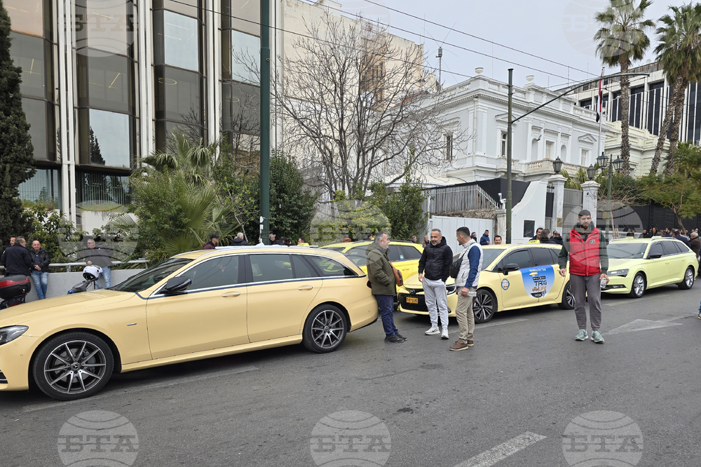 Гърция - Атина - протест на таксиметрови шофьори