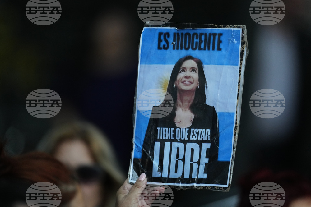 Argentina Fernandez Trial