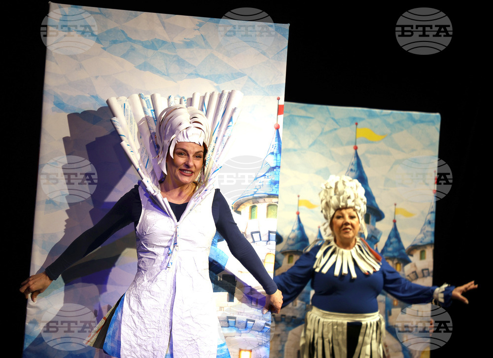 Варна - Държавен куклен театър - премиера