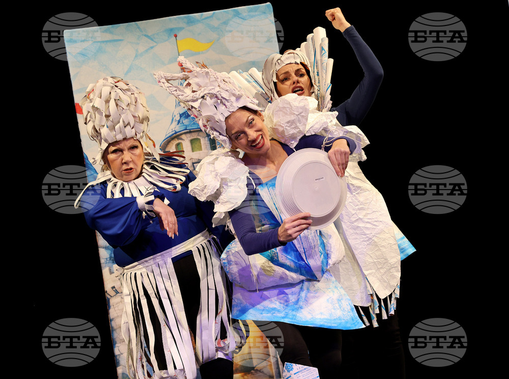 Варна - Държавен куклен театър - премиера