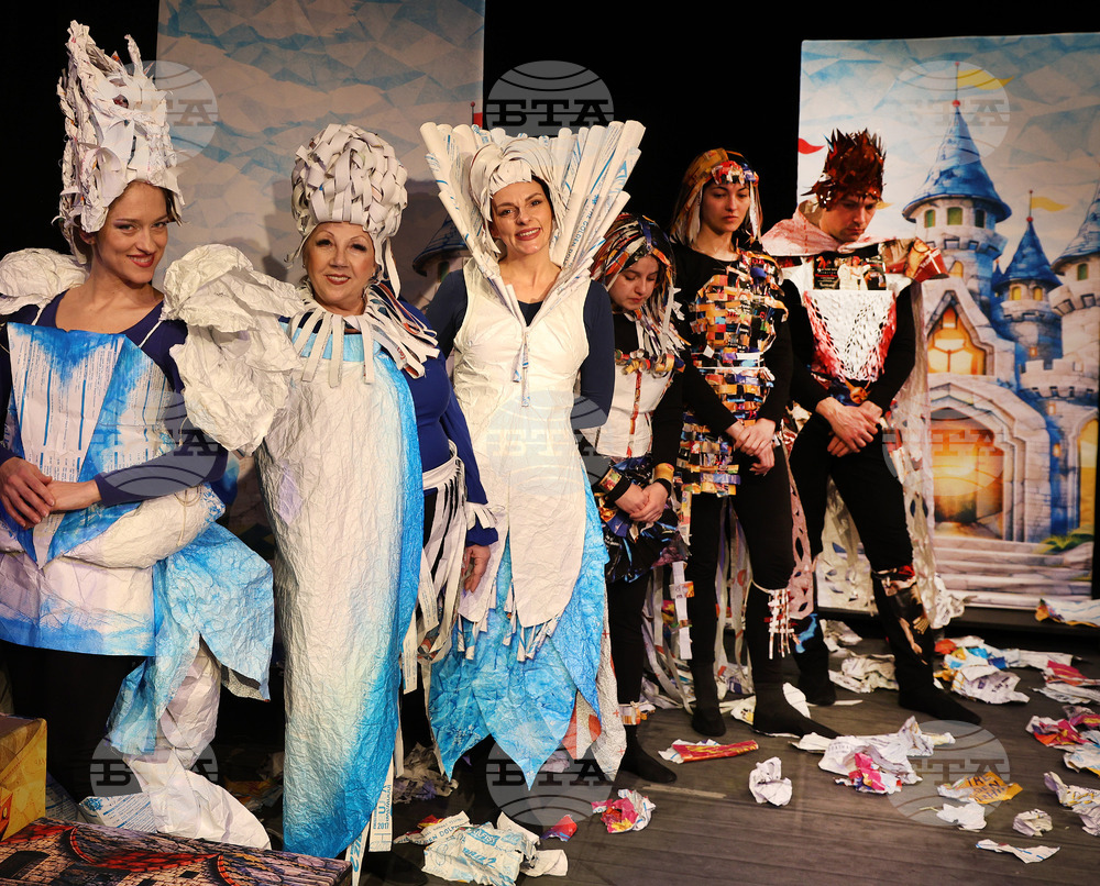 Варна - Държавен куклен театър - премиера